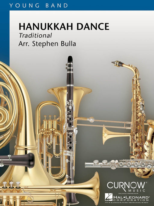 Hanukkah Dance Grade 2 - Score and Parts 舞曲 | 小雅音樂 Hsiaoya Music