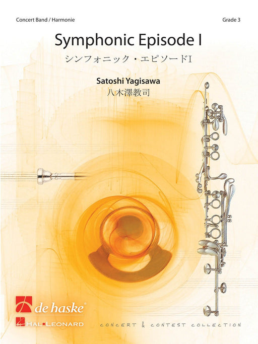 Symphonic Episode I Score and Parts | 小雅音樂 Hsiaoya Music