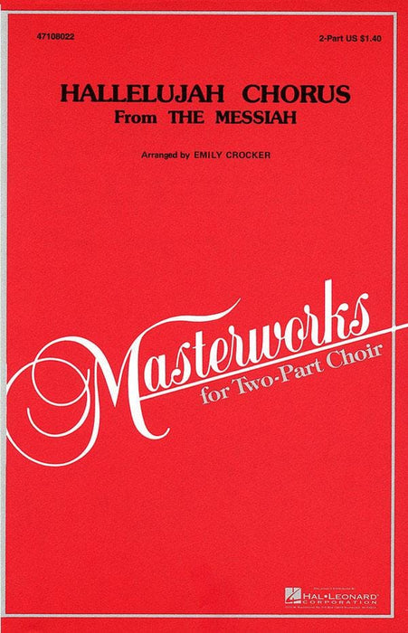 Hallelujah Chorus (from Messiah) 合唱 彌賽亞 | 小雅音樂 Hsiaoya Music