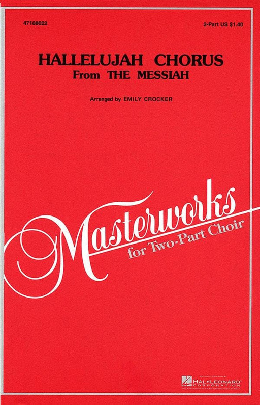 Hallelujah Chorus (from Messiah) 合唱 彌賽亞 | 小雅音樂 Hsiaoya Music