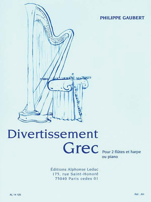 Divertissement Grec for 2 Flutes and Harp or Piano 豎琴鋼琴 長笛 | 小雅音樂 Hsiaoya Music