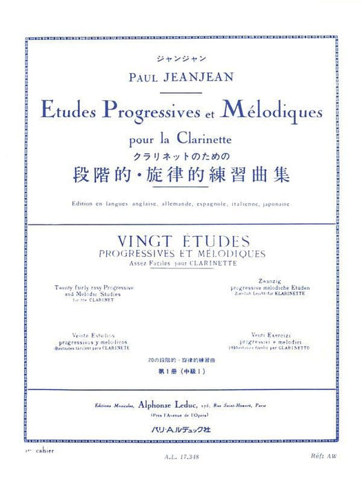 Vingt Etudes Progressives et Melodiques - Volume 1 for Clarinet 練習曲 豎笛 | 小雅音樂 Hsiaoya Music