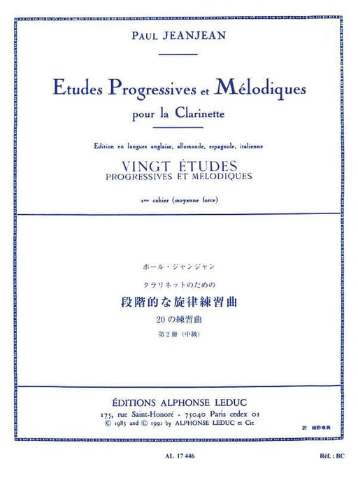 Vingt Etudes Progressives et Melodiques - Volume 2 for Clarinet 練習曲 豎笛 | 小雅音樂 Hsiaoya Music