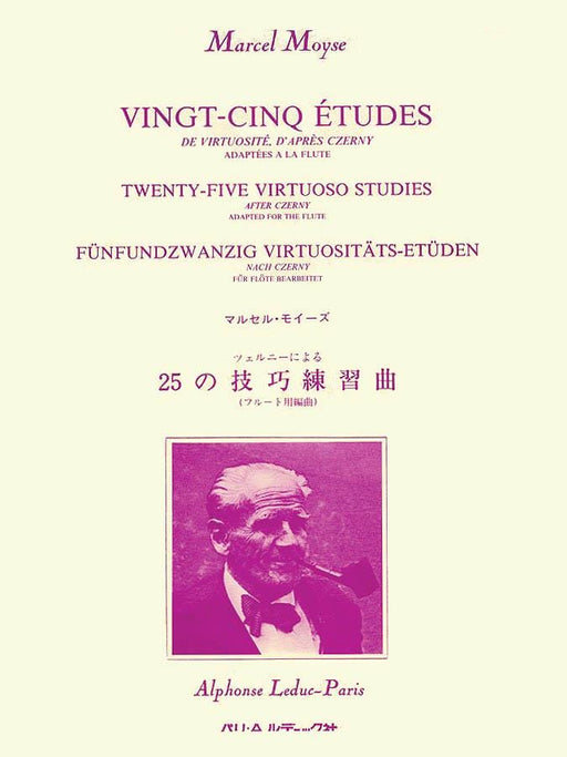 25 Etudes de Virtuosite D'apres Czerny [Twenty-Five Virtuoso Studies After Czerny] for Flute 長笛 練習曲 | 小雅音樂 Hsiaoya Music