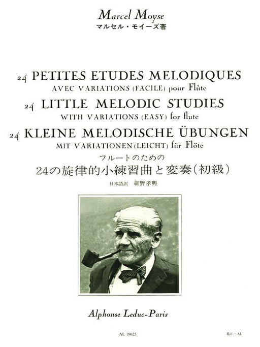 24 Petites Etudes Melodiques Avec Variations (Facile) pour Flute [24 Little Melodic Sudies with Variations (Easy) for Flute] 變奏曲 長笛 變奏曲 練習曲 變奏曲 變奏曲 長笛 | 小雅音樂 Hsiaoya Music