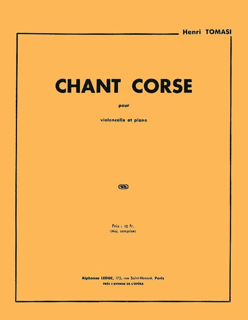 Chant Corse for Cello and Piano 聖歌 大提琴 鋼琴 | 小雅音樂 Hsiaoya Music