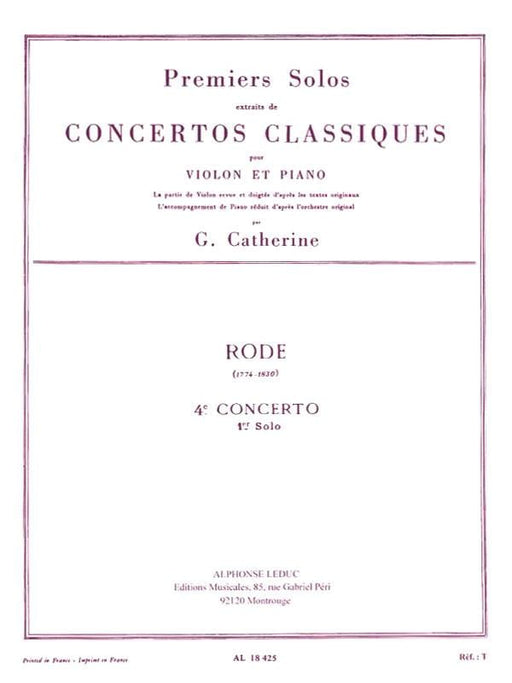 Premier Solos Concertos Classiques - Concerto No. 4, Solo No. 1 for Violin and Piano 協奏曲 小提琴(含鋼琴伴奏) | 小雅音樂 Hsiaoya Music