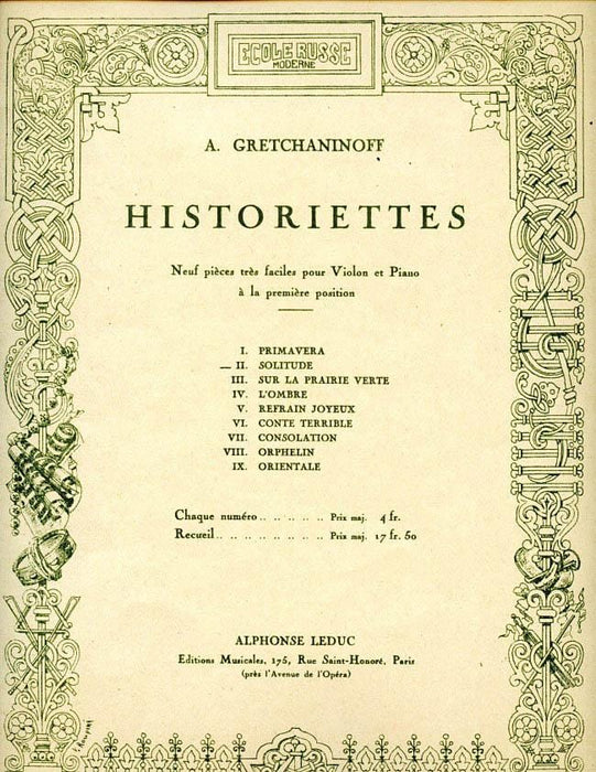 Historiettes Op. 118, No. 2 - Solitude for Violin and Piano 小提琴 鋼琴 | 小雅音樂 Hsiaoya Music