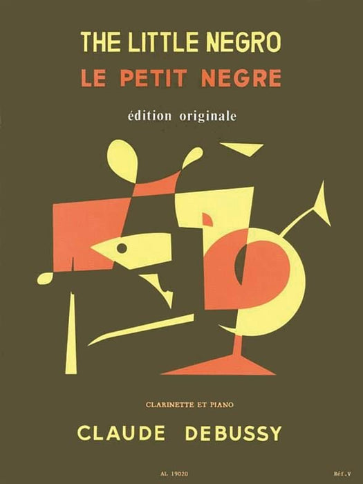Le Petit Nègre for Clarinet and Piano 德布西 鋼琴 豎笛 | 小雅音樂 Hsiaoya Music
