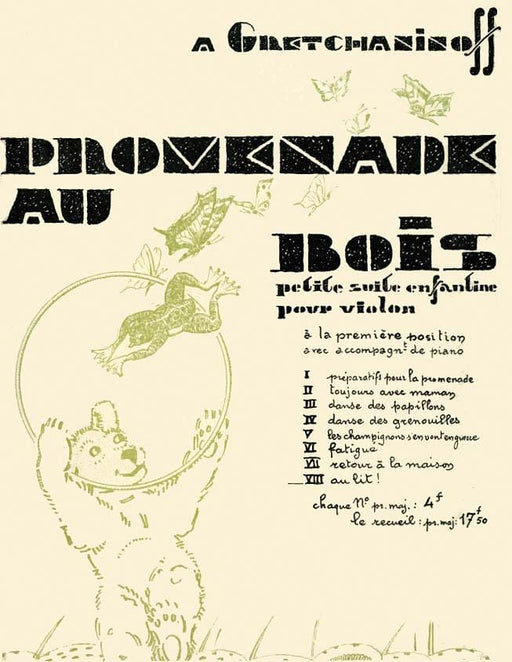 Promenade au Bois Op. 143, No. 8 - Au Lit for Violin and Piano 小提琴 鋼琴 | 小雅音樂 Hsiaoya Music