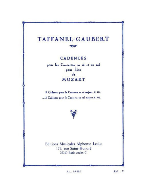 3 Cadences for Mozart's Flute Concerto in G Major 莫札特 協奏曲 長笛 | 小雅音樂 Hsiaoya Music