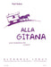 Alla Gitana for Alto Saxophone and Piano 吉普賽風的中音薩氏管 鋼琴 薩氏管 | 小雅音樂 Hsiaoya Music