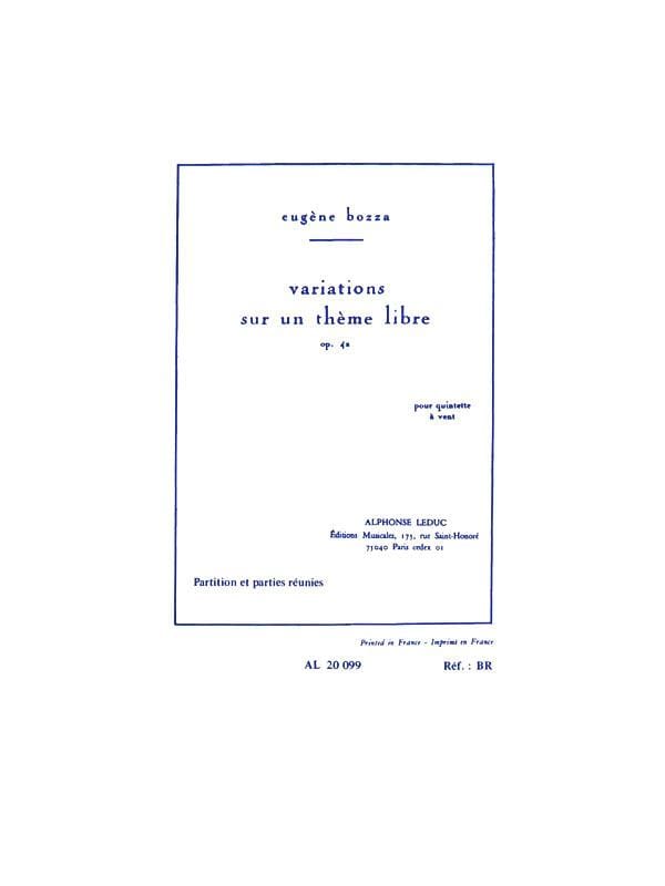 木管五重奏大專AB組