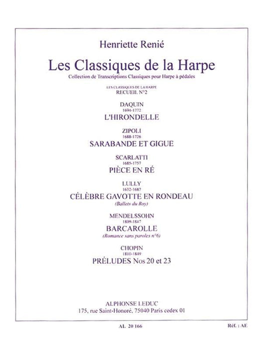 Les Classiques de la Harpe - Recueil No. 2 | 小雅音樂 Hsiaoya Music