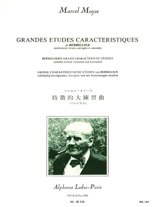 Grandes Etudes Caracteristiques de Berbiguier for Flute 長笛 練習曲 長笛 | 小雅音樂 Hsiaoya Music