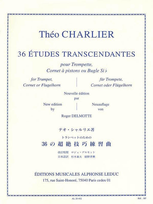 36 Etudes Transcendantes for Trumpet 小號 練習曲 | 小雅音樂 Hsiaoya Music