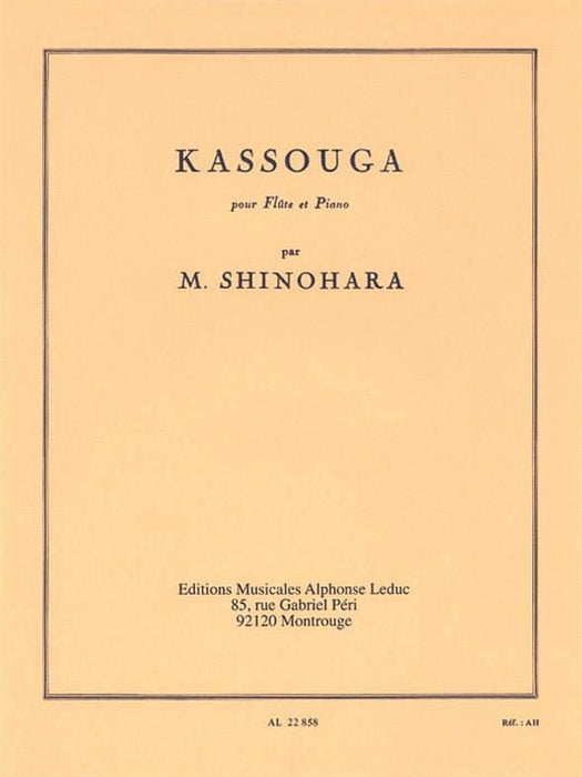 Kassouga (flute And Piano) 長笛 鋼琴 | 小雅音樂 Hsiaoya Music