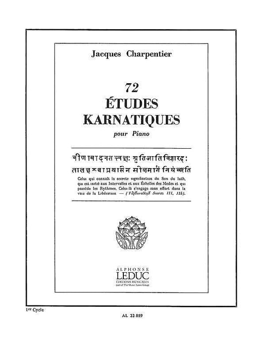 72 Etudes Karnatiques - 1e Cycle (piano Solo) 鋼琴 練習曲 | 小雅音樂 Hsiaoya Music