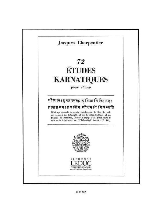 72 Etudes Karnatiques - 3e Cycle (piano Solo) 鋼琴 練習曲 | 小雅音樂 Hsiaoya Music