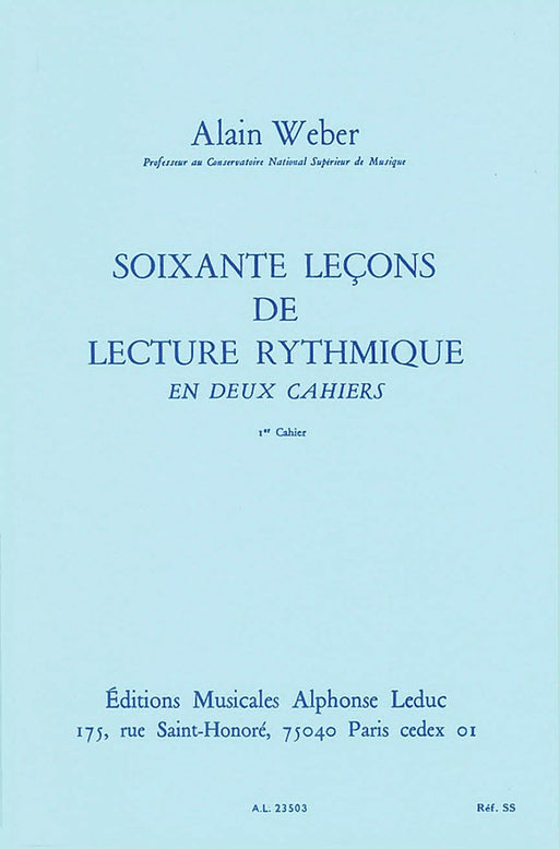 60 Lecons De Lecture Rythmique - Volume 1 | 小雅音樂 Hsiaoya Music