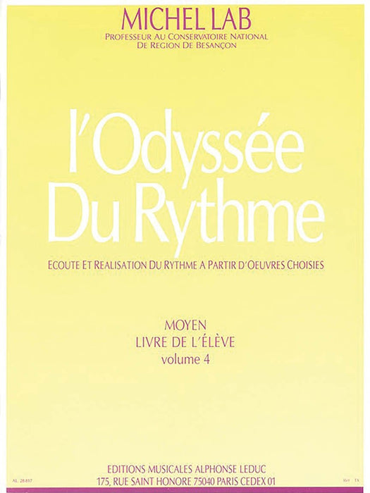 The Odyssey Of Rhythm (volume 4) 節奏 | 小雅音樂 Hsiaoya Music