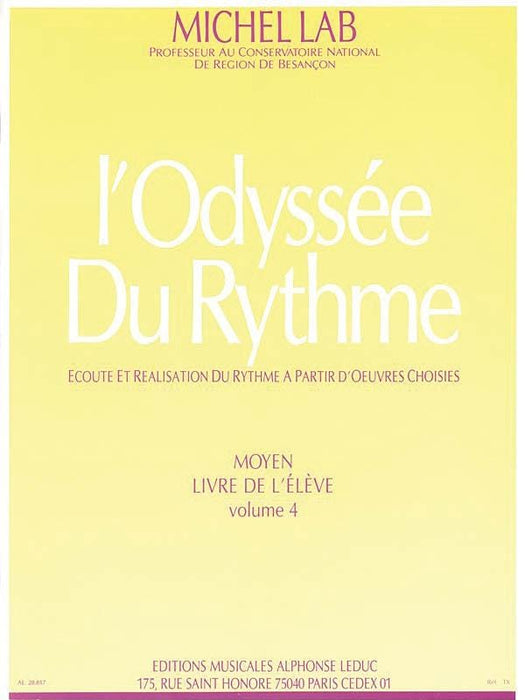 The Odyssey Of Rhythm (volume 4) 節奏 | 小雅音樂 Hsiaoya Music