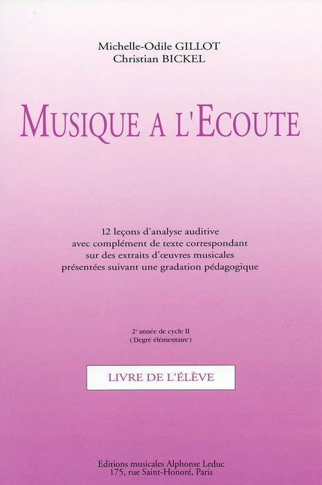 Musique A L'ecoute: Elementaire (misc | 小雅音樂 Hsiaoya Music