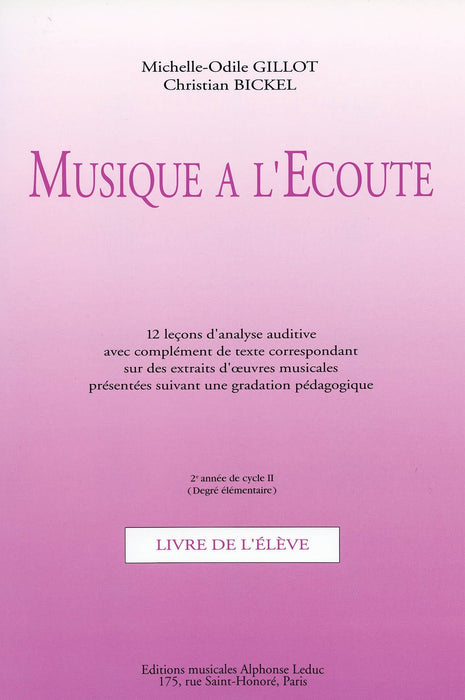 Musique A L'ecoute: Elementaire (misc | 小雅音樂 Hsiaoya Music