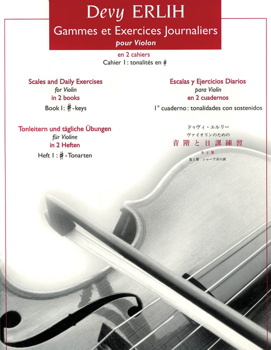 Scales And Daily Exercises For Violin Book 1 (violin Solo) 小提琴 音階 練習曲 每日練習 | 小雅音樂 Hsiaoya Music