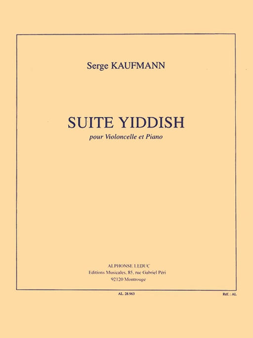 Suite Yiddish (cello & Piano) 組曲大提琴 鋼琴 大提琴 | 小雅音樂 Hsiaoya Music