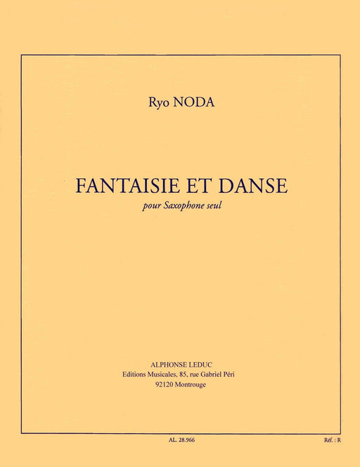 Fantaisie Et Danse (saxophone Solo) 薩氏管 | 小雅音樂 Hsiaoya Music