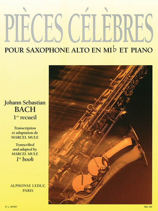 Pieces Celebres Vol.1 (saxophone-alto & Piano) 巴赫‧約翰瑟巴斯提安 鋼琴 小品 | 小雅音樂 Hsiaoya Music