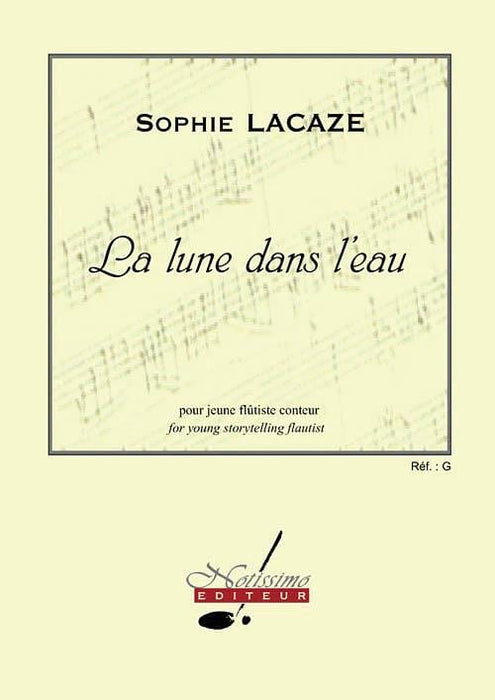La Lune Dans L'eau 長笛 | 小雅音樂 Hsiaoya Music