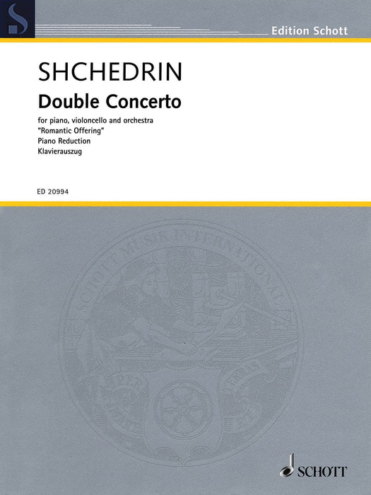 Double Concerto for Piano, Cello and Orchestra Cello with Piano Reduction 席且德林 複協奏曲 鋼琴 大提琴 管弦樂團大提琴 鋼琴 | 小雅音樂 Hsiaoya Music