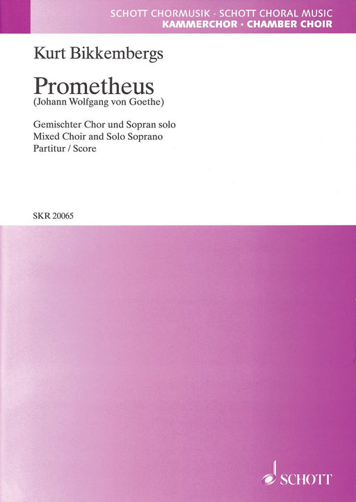 Prometheus SATB and Soprano Solo 普羅米修斯 獨奏 | 小雅音樂 Hsiaoya Music