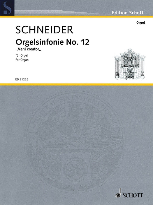 Organ Symphony No. 12 Veni Creator (2011) 管風琴交響曲 | 小雅音樂 Hsiaoya Music