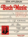 Bach Simple Style Piano Solo 巴赫約翰‧瑟巴斯提安 風格鋼琴 獨奏 | 小雅音樂 Hsiaoya Music