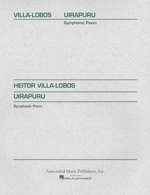 Uirapuru Symphonic Poem 交響詩 | 小雅音樂 Hsiaoya Music