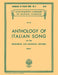 Anthology of Italian Song of the 17th and 18th Centuries - Book II Schirmer Library of Classics Volume 291 | 小雅音樂 Hsiaoya Music