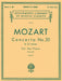 Concerto No. 20 in D Minor, K.466 Schirmer Library of Classics Volume 661 National Federation of Music Clubs 2014-2016 Piano Duets 莫札特 協奏曲 鋼琴 二重奏 | 小雅音樂 Hsiaoya Music
