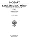 Fantasia in C Minor K475 Piano Solo 莫札特 幻想曲 鋼琴 獨奏 | 小雅音樂 Hsiaoya Music