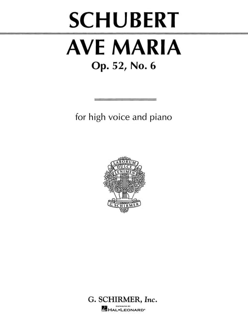 Ave Maria Medium High Voice in B-Flat 舒伯特 聖母頌 高音 | 小雅音樂 Hsiaoya Music