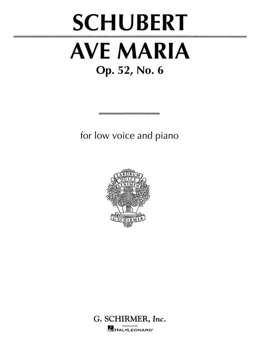 Ave Maria Medium Low Voice in G 舒伯特 聖母頌 低音 | 小雅音樂 Hsiaoya Music