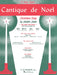 Cantique de Noël (O Holy Night) Medium High Voice (D-Flat) and Piano 高音 鋼琴 | 小雅音樂 Hsiaoya Music