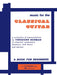 Music for the Classical Guitar - Book 1 Guitar Solo 古典吉他 獨奏 | 小雅音樂 Hsiaoya Music