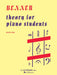 Theory for Piano Students - Book 1 Piano Technique 鋼琴 | 小雅音樂 Hsiaoya Music