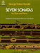 Seven Sonatas for Flute & Piano 韓德爾 奏鳴曲 長笛 鋼琴 | 小雅音樂 Hsiaoya Music
