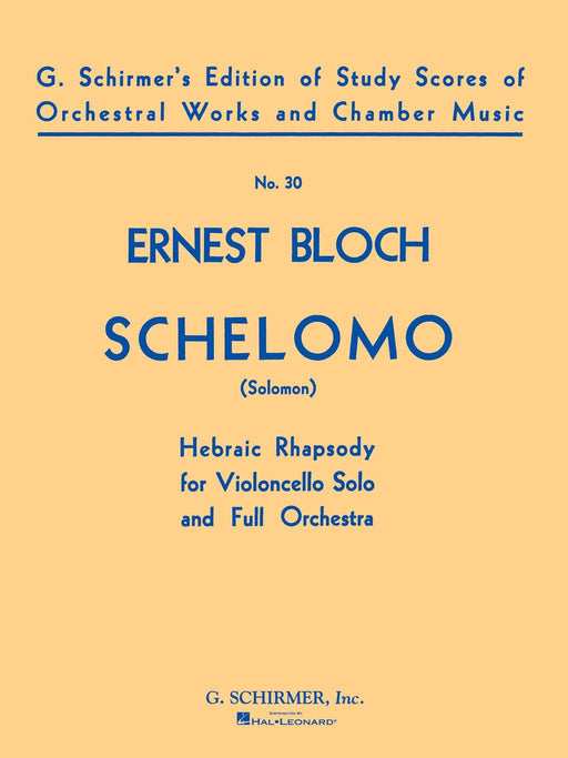 Schelomo (Hebraic Rhapsody) Study Score No. 30 狂想曲 | 小雅音樂 Hsiaoya Music