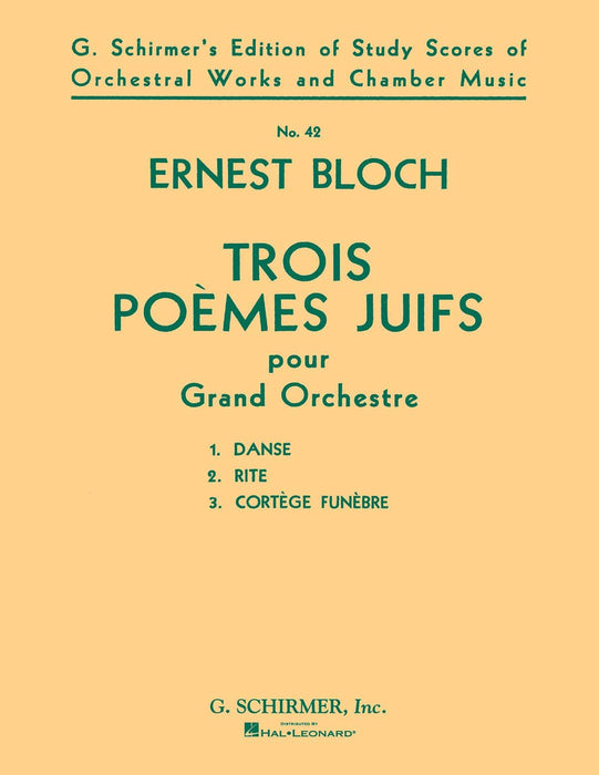 Trois Poèmes Juifs (3 Jewish Poems) Study Score No. 42 詩曲 | 小雅音樂 Hsiaoya Music