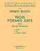 Trois Poèmes Juifs (3 Jewish Poems) Study Score No. 42 詩曲 | 小雅音樂 Hsiaoya Music